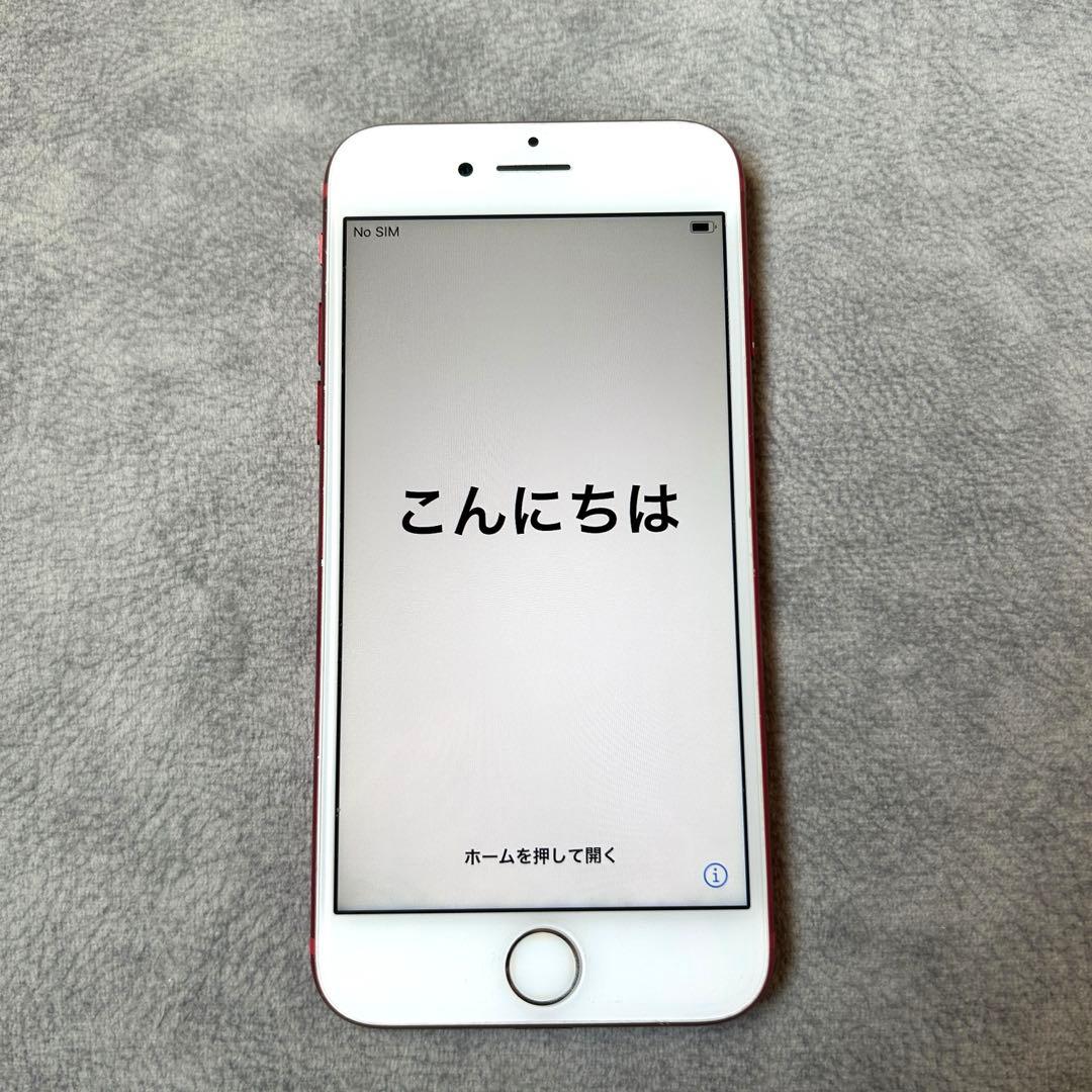 【T_T】Apple iPhone7 本体 128GB SIMフリー