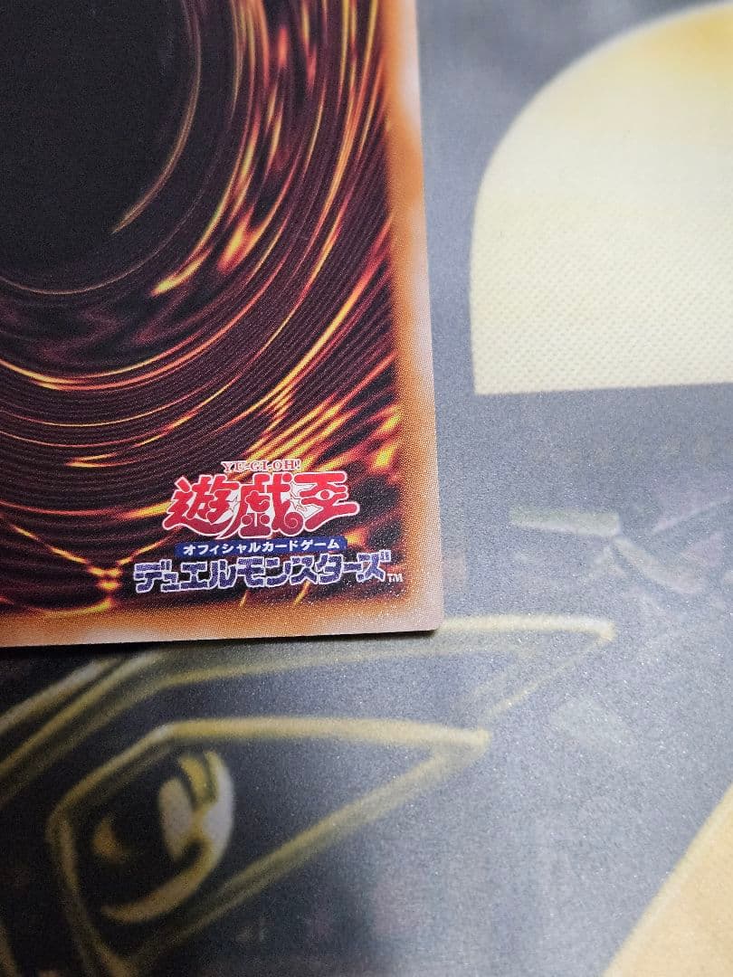 ブラックマジシャンガール 25thシークレットレア QCDB