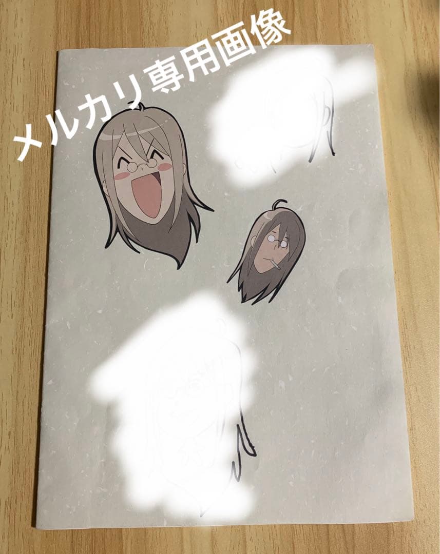 『小西克幸』直筆サイン入り進行台本　LOVELESS・我妻草灯