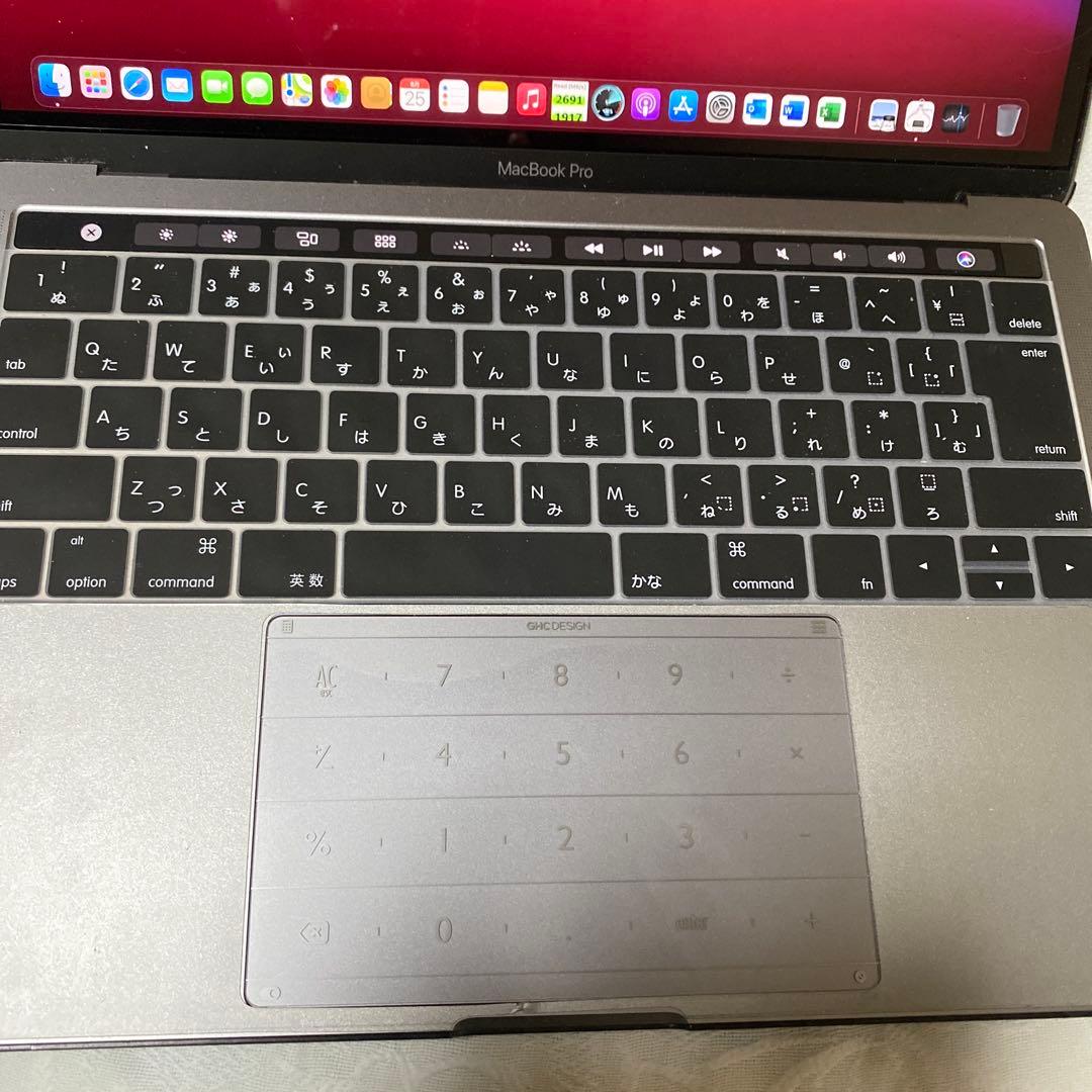 MacBook Pro A1706 i7/16GB/1TB 付属多数 美品