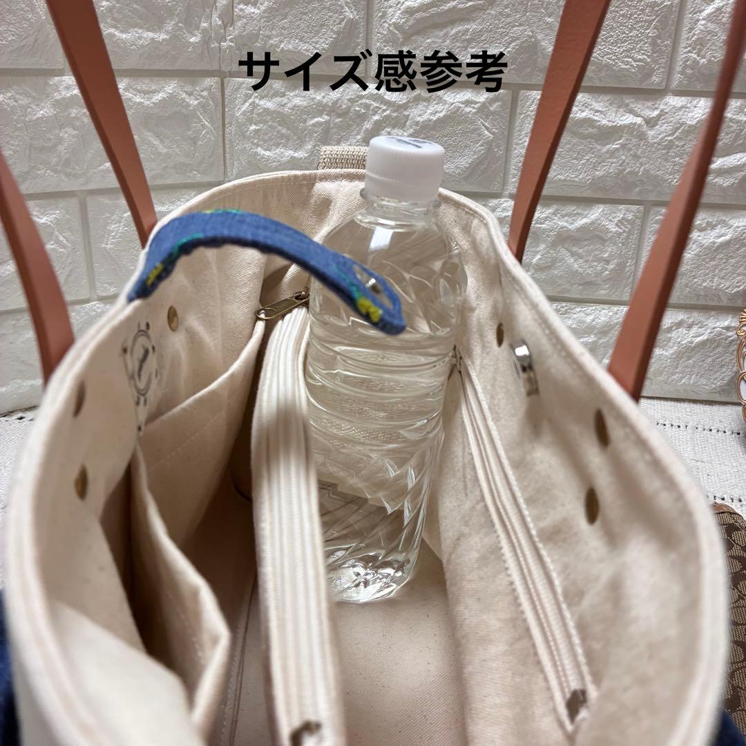 【hiroko】デニムリメイク　小花刺繍デニムのフリルトートバック