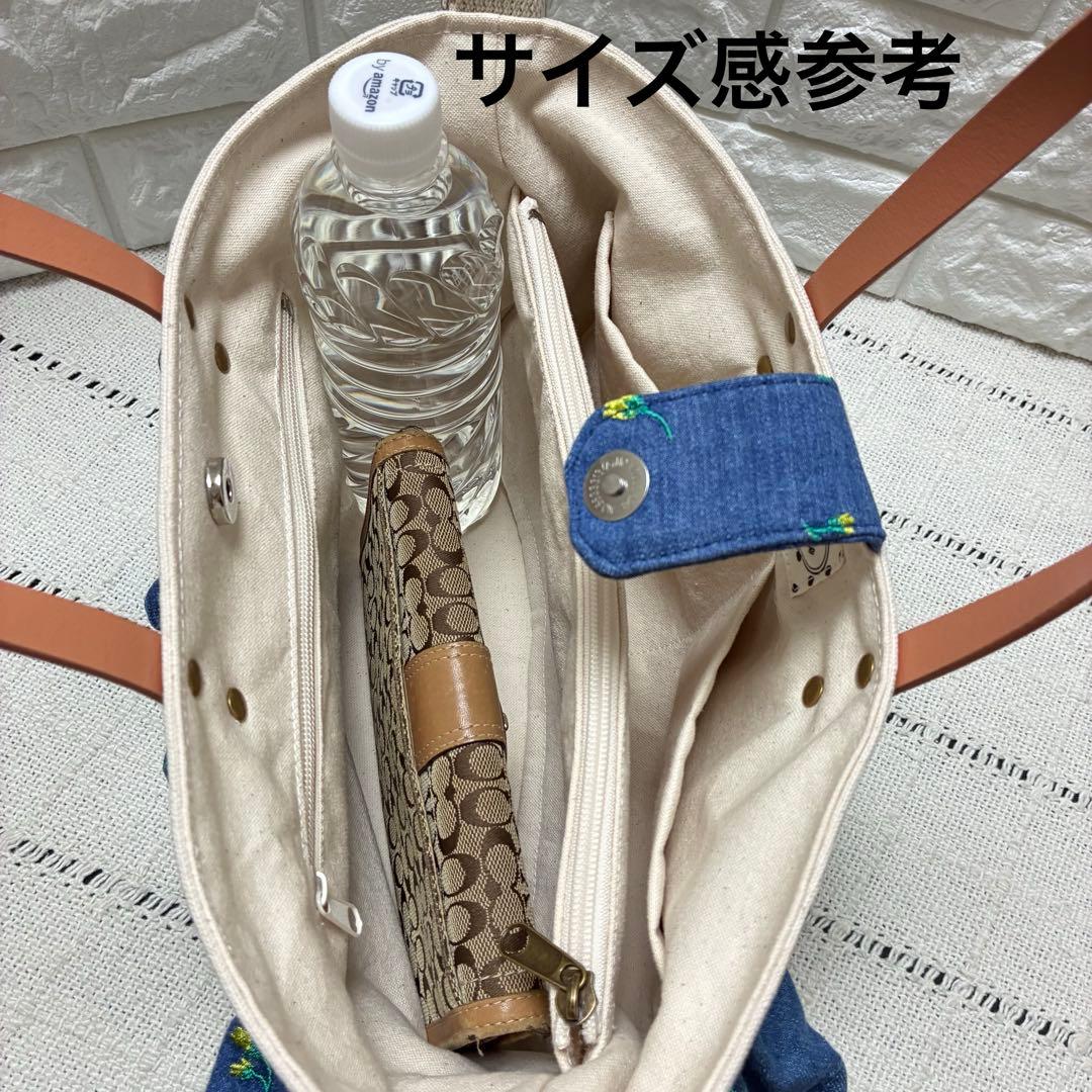 【hiroko】デニムリメイク　小花刺繍デニムのフリルトートバック