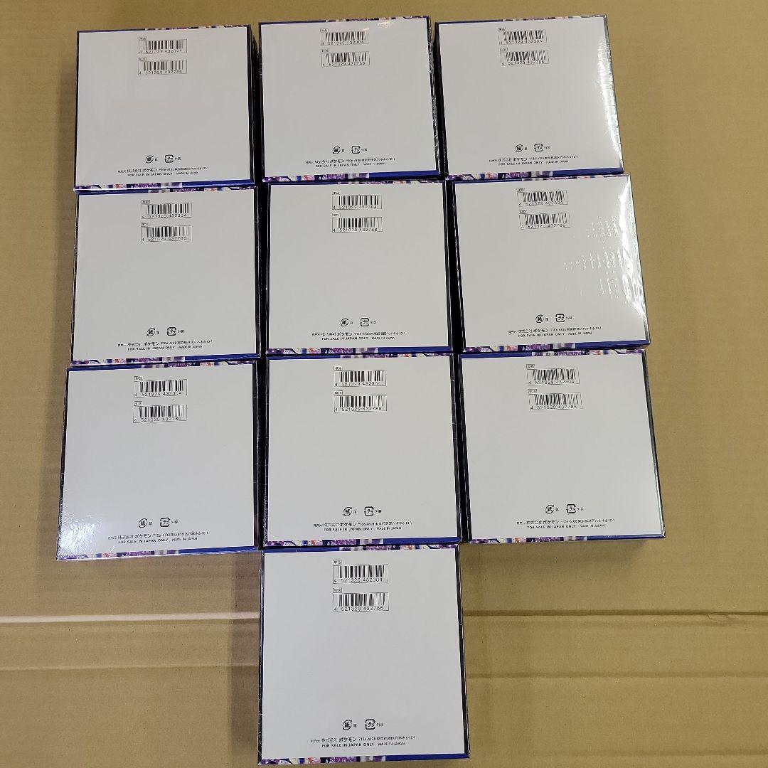 ポケモンカードゲーム ニンジャスピナー 　シュリンク付き　10BOX