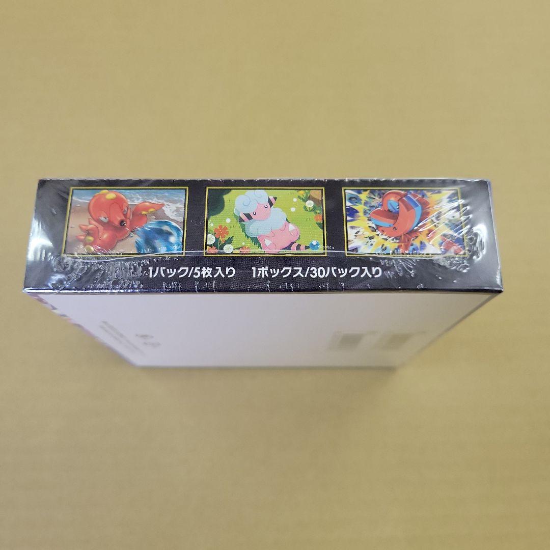 ポケモンカードゲーム ニンジャスピナー 　シュリンク付き　10BOX