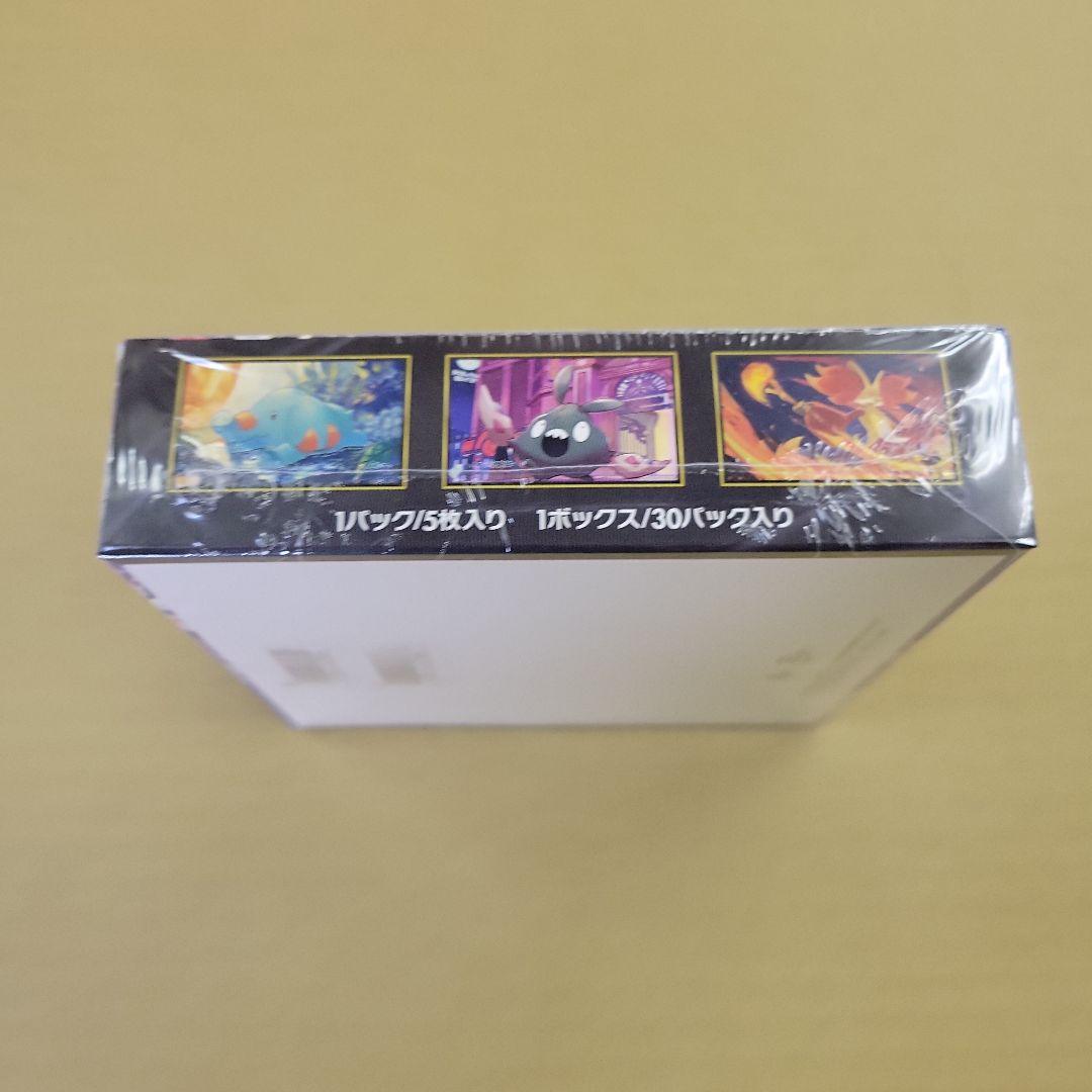 ポケモンカードゲーム ニンジャスピナー 　シュリンク付き　10BOX