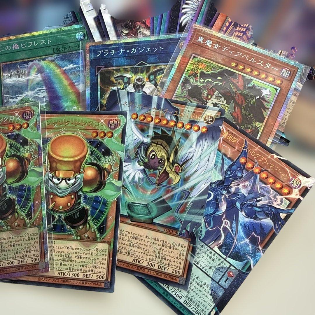 ポ*す様 遊戯王　リミットオーバーコレクション　6ボックス分まとめ売り　SPパッ