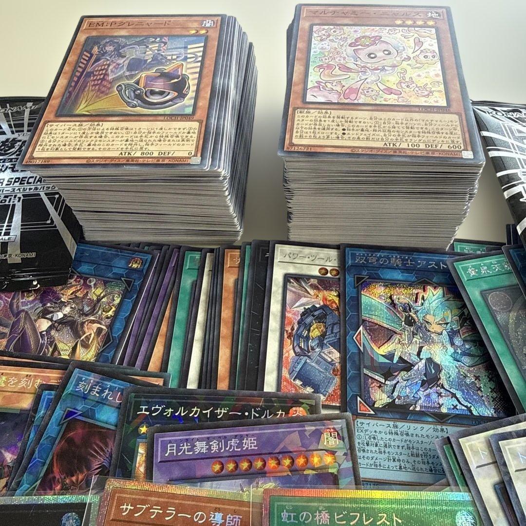 ポ*す様 遊戯王　リミットオーバーコレクション　6ボックス分まとめ売り　SPパッ