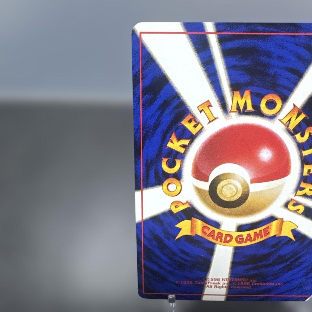 旧裏　希少　美品　カスミ ポケモンジム第1弾 ハナダシティジム カスミ