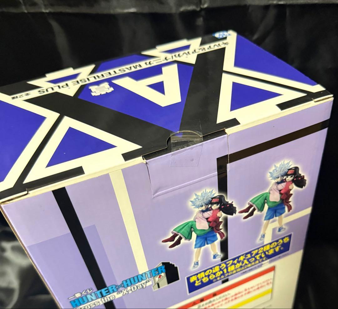 ハンターハンター 一番くじ Cross the X-Day キルア＆アルカ