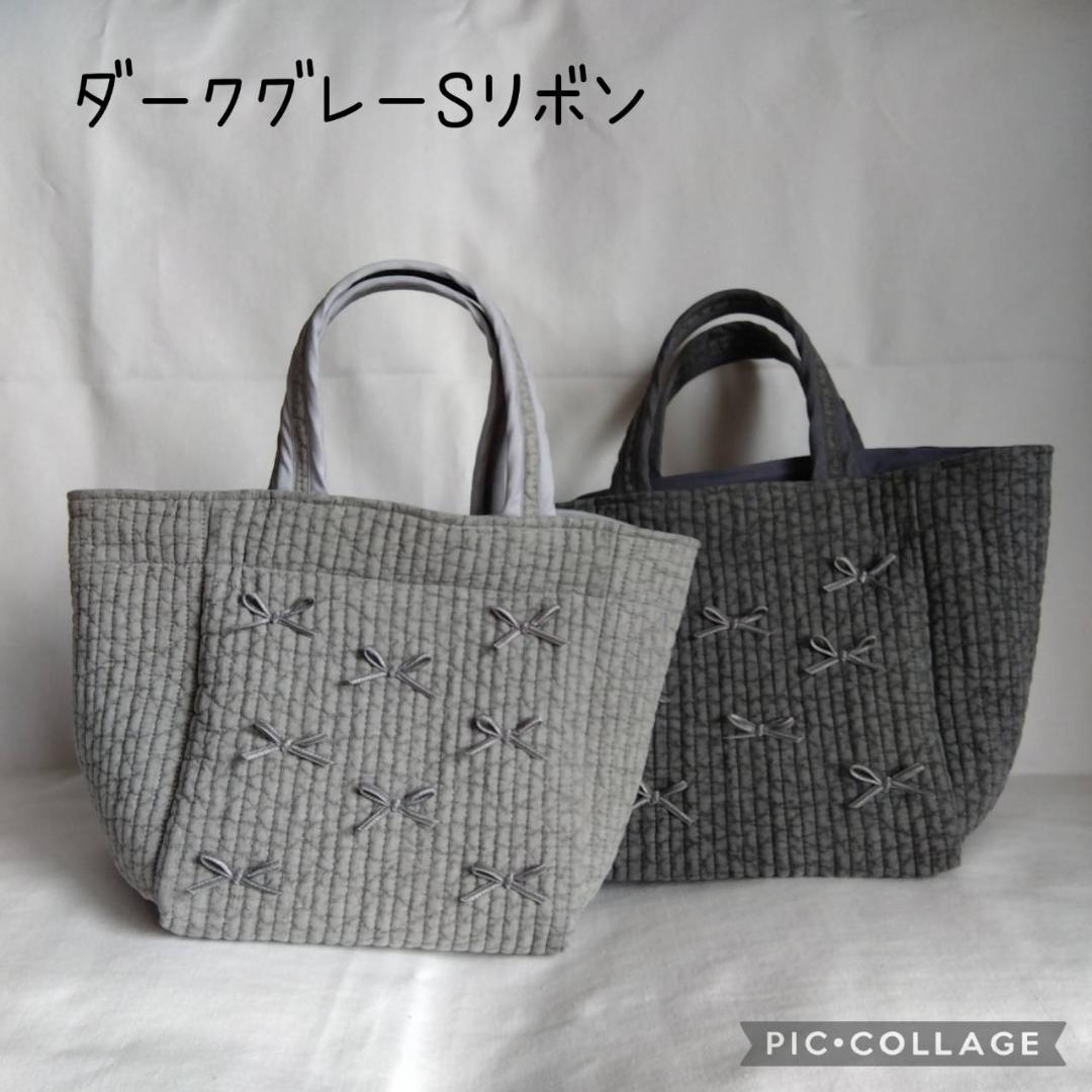 ☆トートバッグL☆ ネイビー ヌビバッグ リスタート