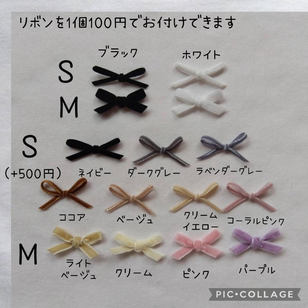 ☆トートバッグL☆ ネイビー ヌビバッグ リスタート