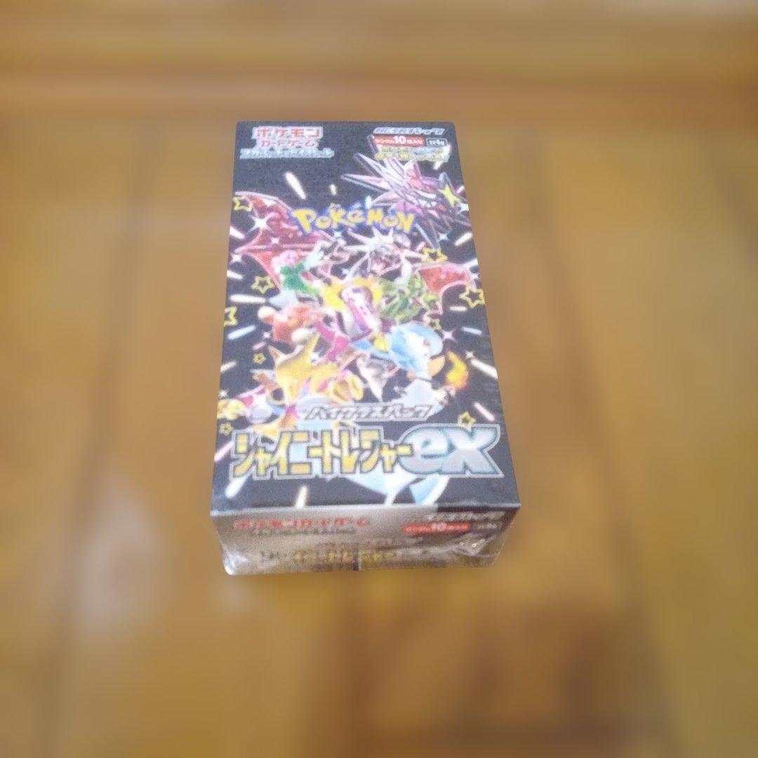 ポケモンカードボックスセット 4個