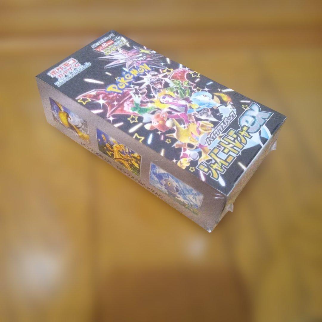 ポケモンカードボックスセット 4個