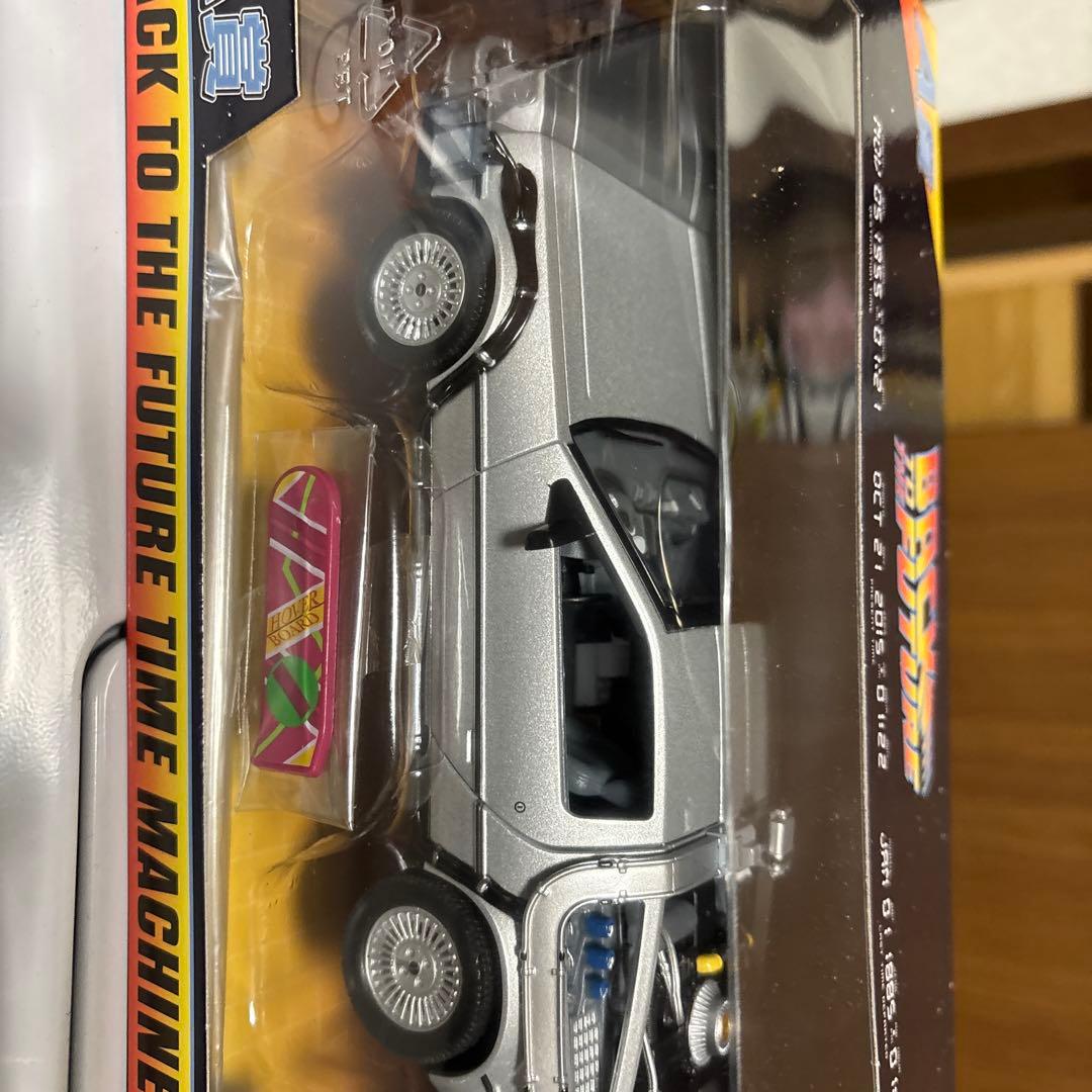 バック・トゥ・ザ・フューチャー 一番くじ　A賞　タイムマシン