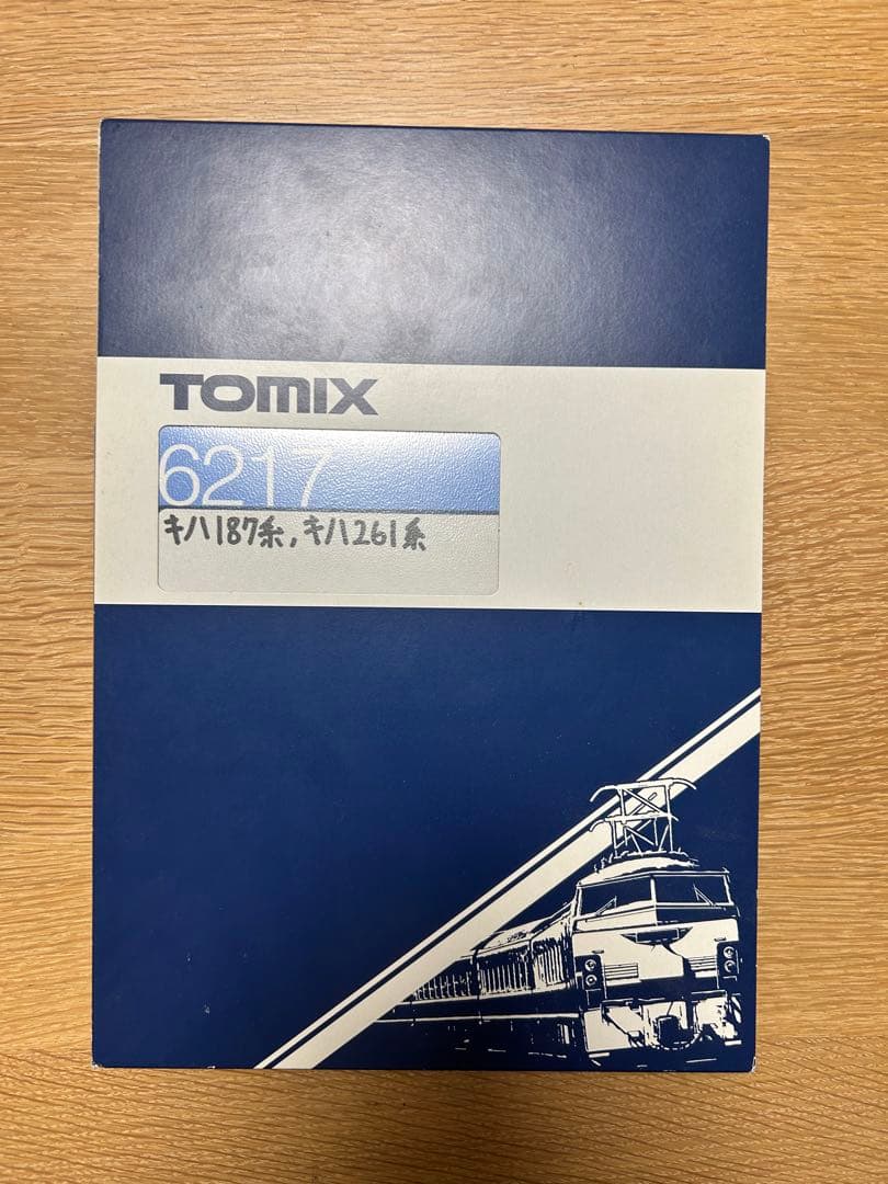 TOMIX Nゲージ キハ261 4両セット
