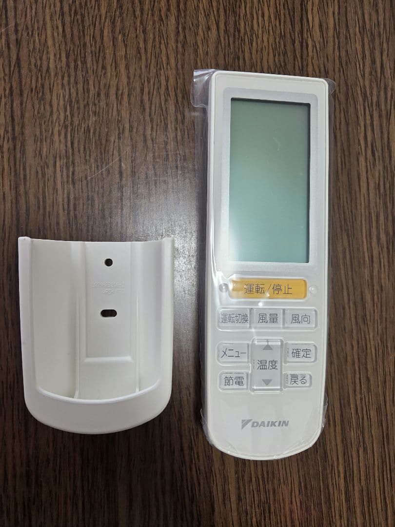 DAIKIN エアコン リモコン BRC4L101