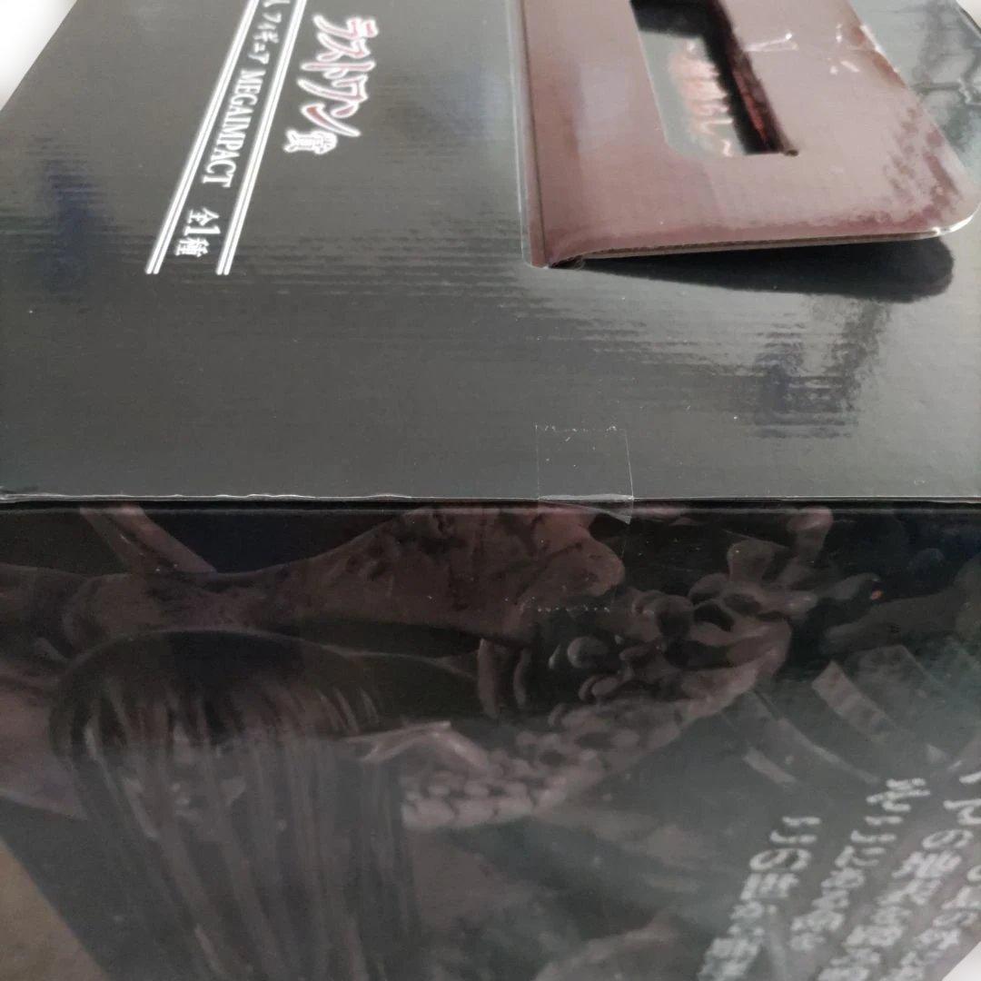 「新品未開封」 進撃の巨人 　終尾の巨人 【F賞タオルコレクション4枚付き】