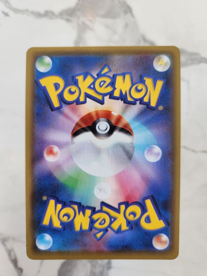 【極美品】ミュウV SA S8 フュージョンアーツ スペシャルアート