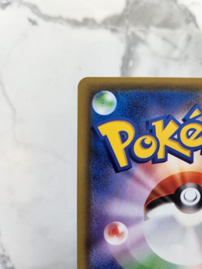 【極美品】ミュウV SA S8 フュージョンアーツ スペシャルアート