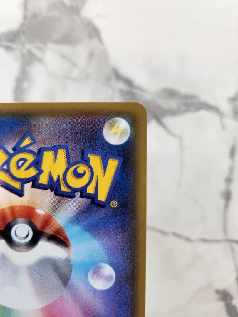 【極美品】ミュウV SA S8 フュージョンアーツ スペシャルアート