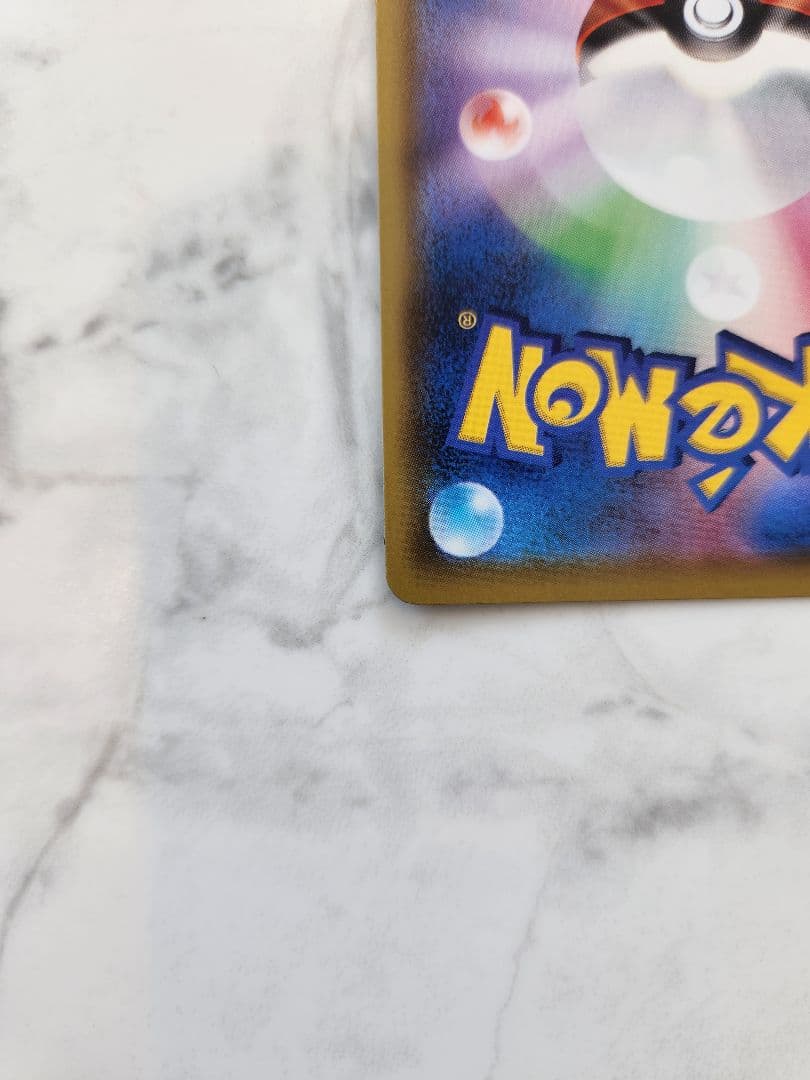 【極美品】ミュウV SA S8 フュージョンアーツ スペシャルアート