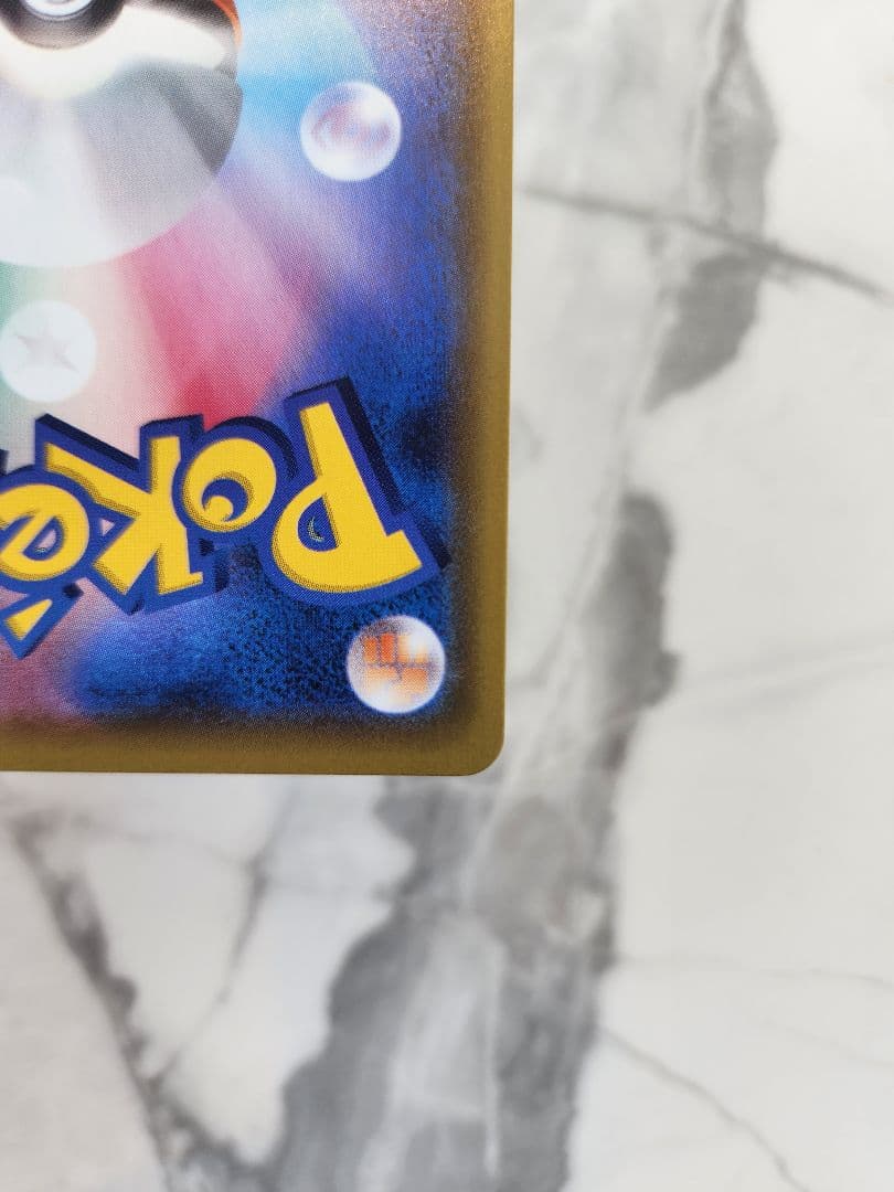 【極美品】ミュウV SA S8 フュージョンアーツ スペシャルアート