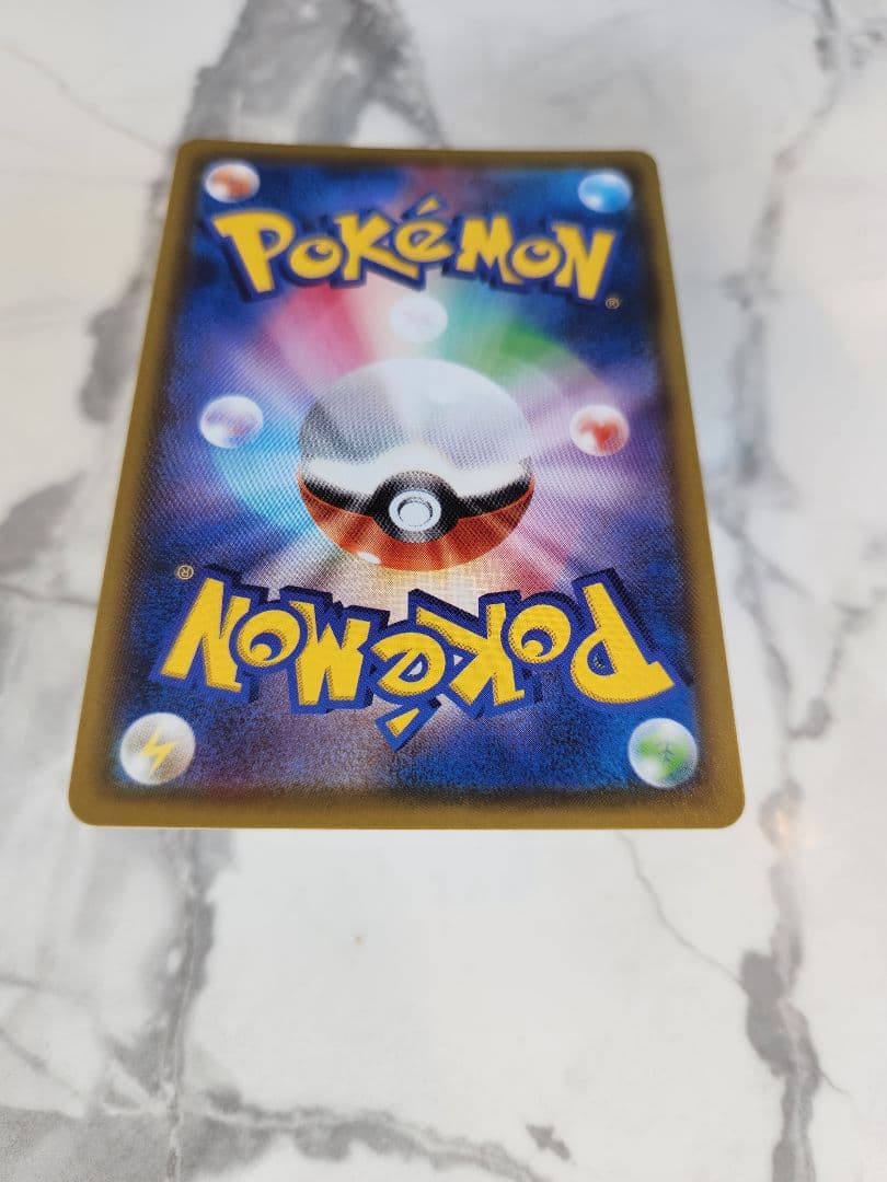 【極美品】ミュウV SA S8 フュージョンアーツ スペシャルアート