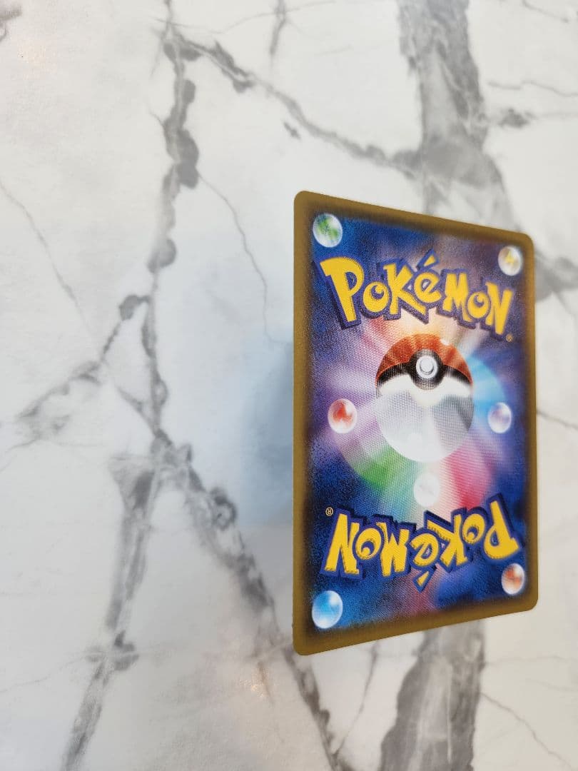 【極美品】ミュウV SA S8 フュージョンアーツ スペシャルアート