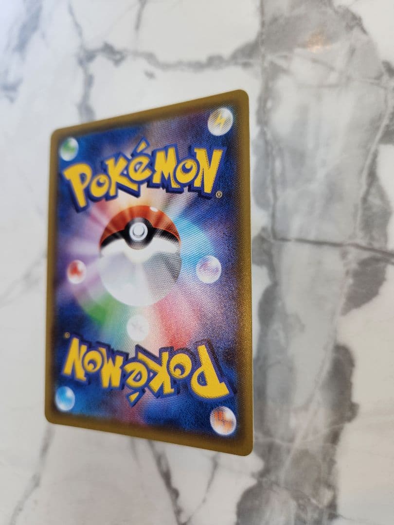 【極美品】ミュウV SA S8 フュージョンアーツ スペシャルアート