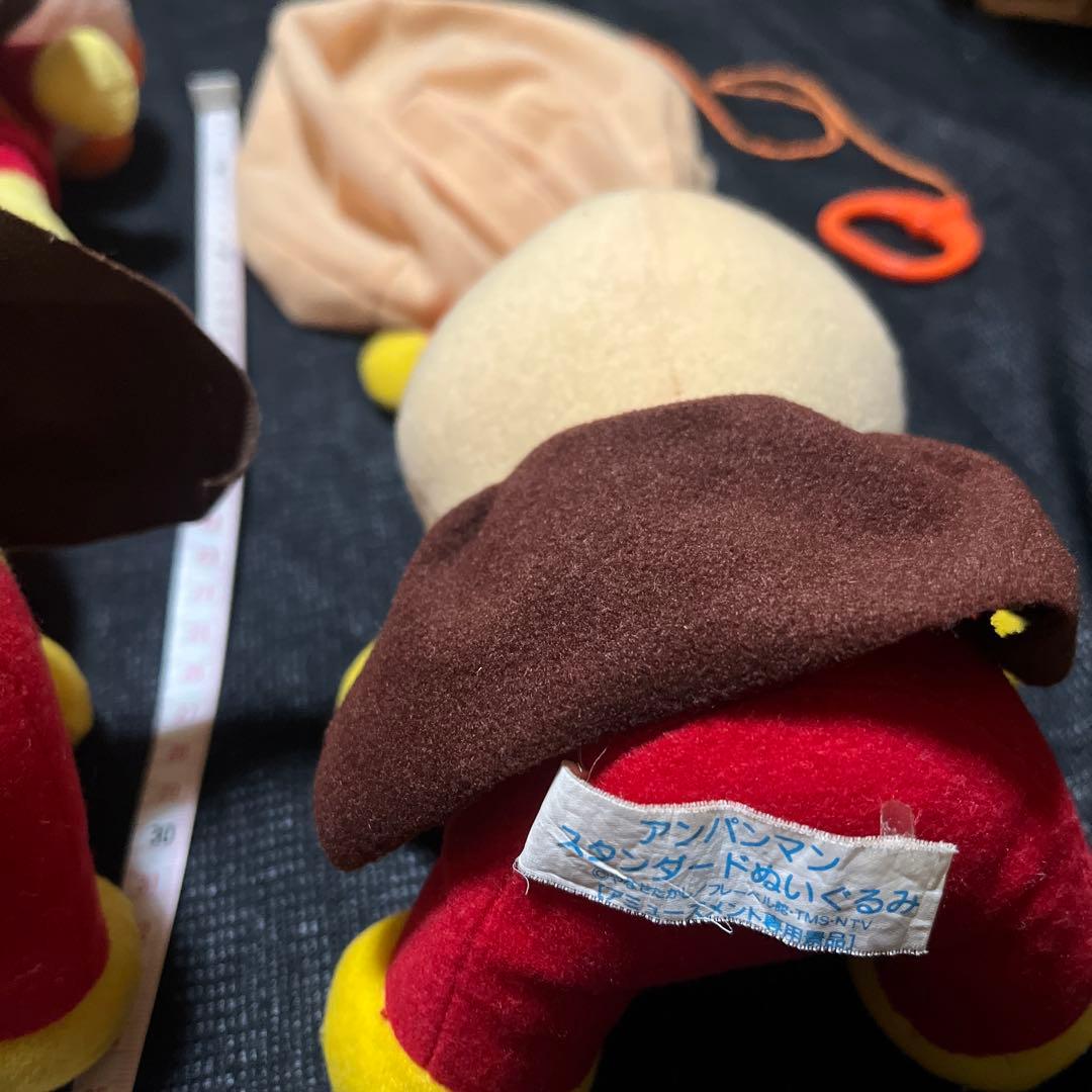 【ビッグサイズ入り！】アンパンマン ぬいぐるみ 5体セット 年代物・希少含む