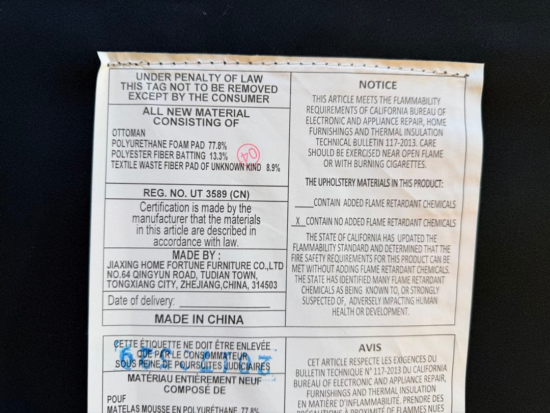 T 【高級】コの字型 スタッズ付きソファー／ラウンジ・応接向け・大人数対応