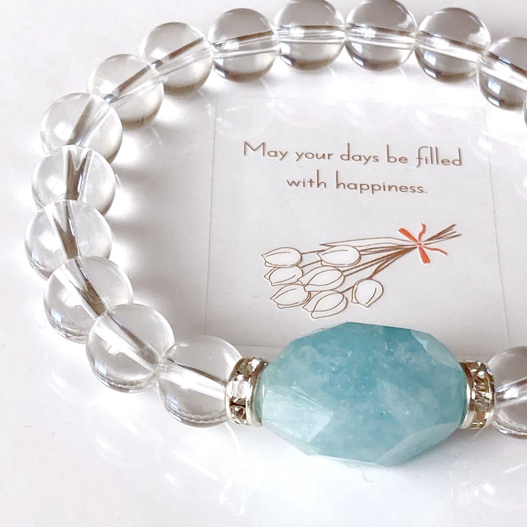 アクアマリンタンブル水晶天然石ブレスレットパワーストーンブレスレット