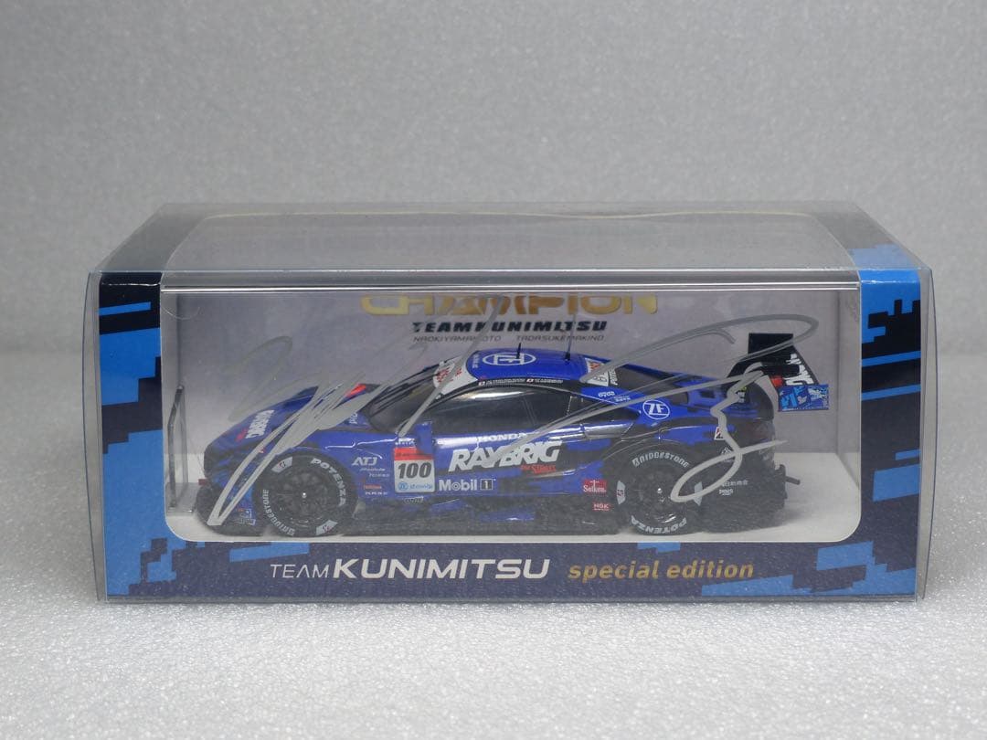 スパークモデル spark 1/43 RAYBRIG NSX-GT 2020