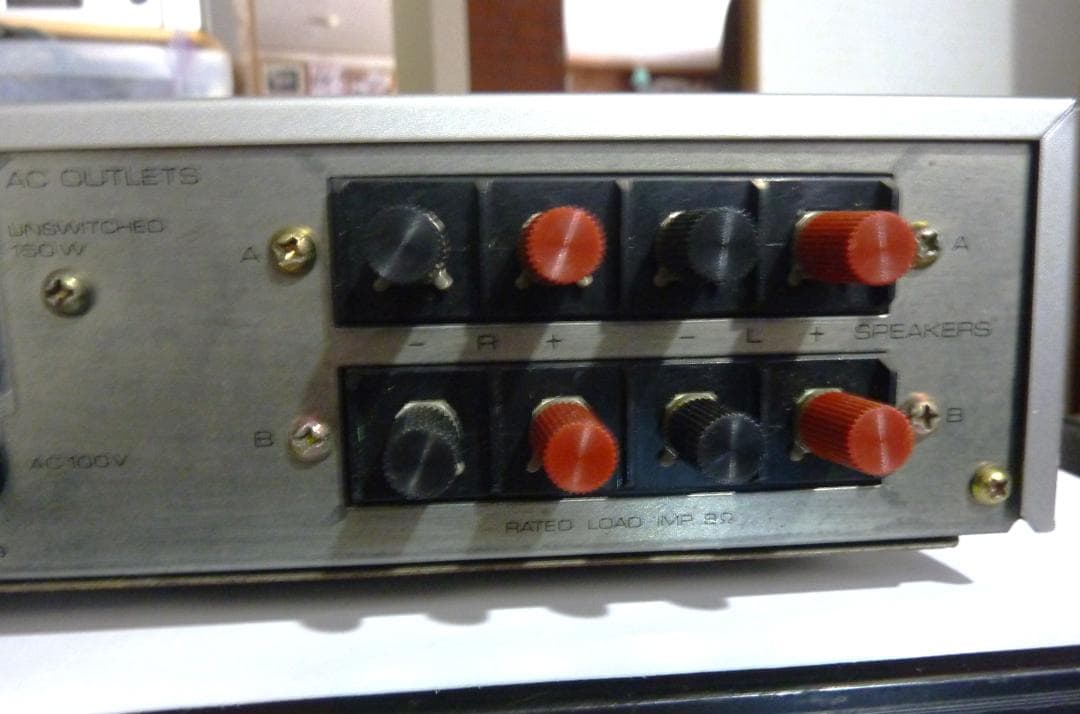 オンキョー　AG-5　薄型コンパクトサイズ