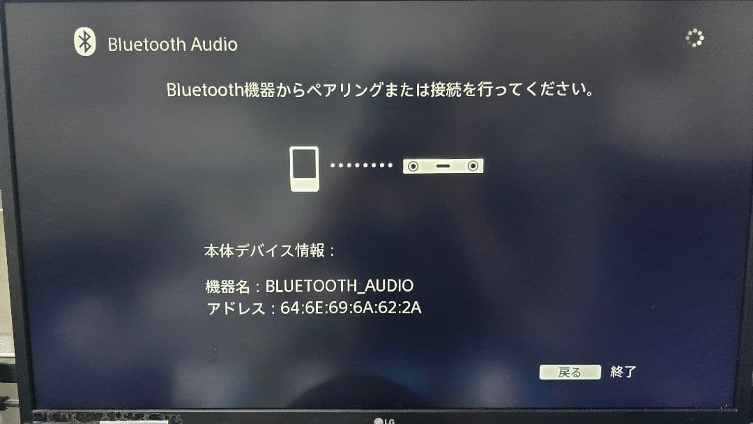 SONY HT-MT500セット（ジャンク）