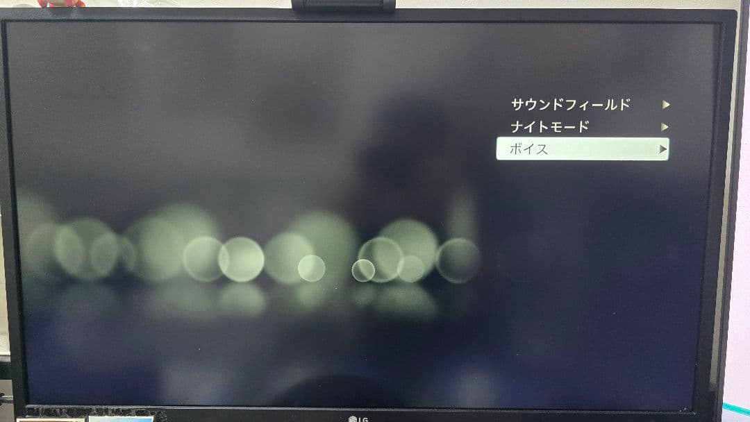 SONY HT-MT500セット（ジャンク）