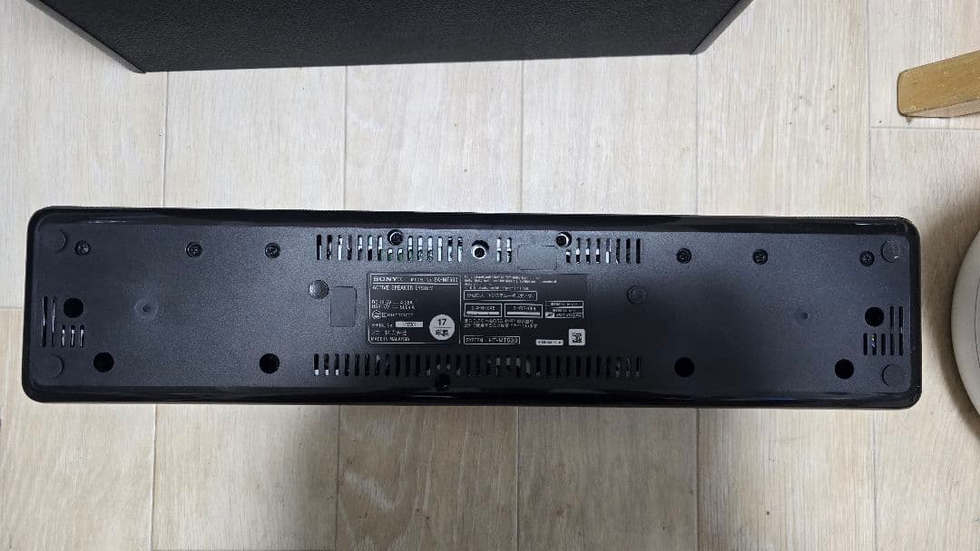 SONY HT-MT500セット（ジャンク）