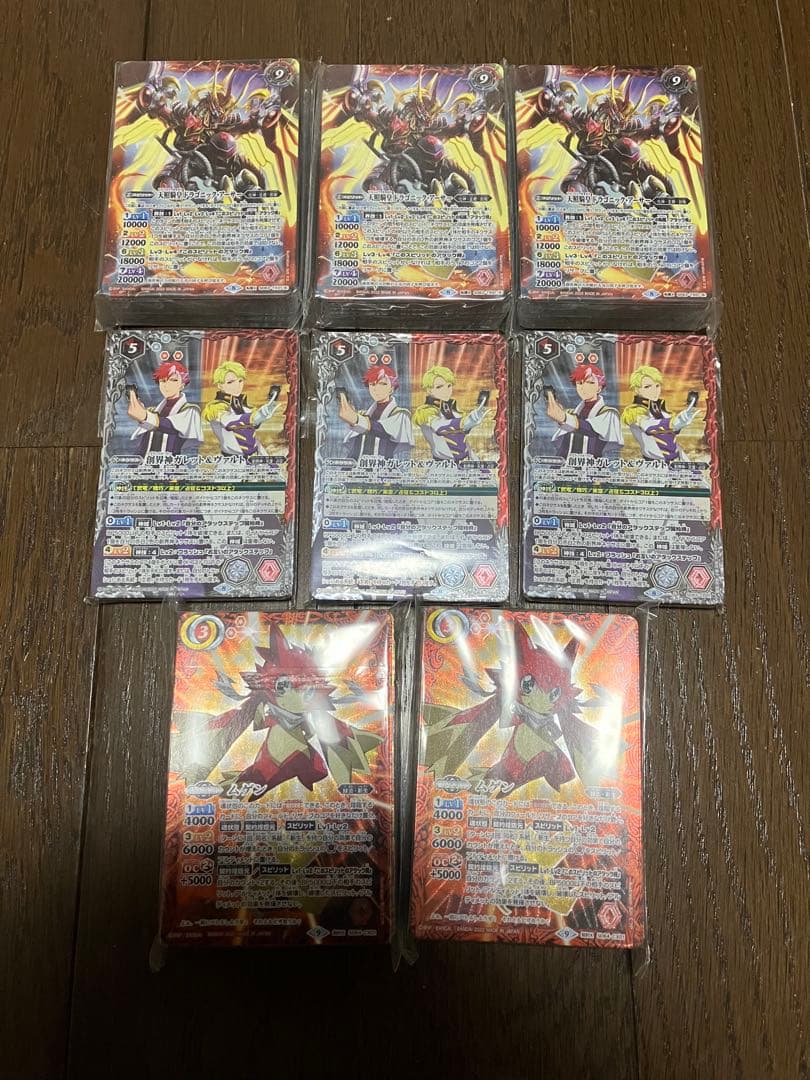 バトスピ 引退品 まとめ売り カード約4700枚