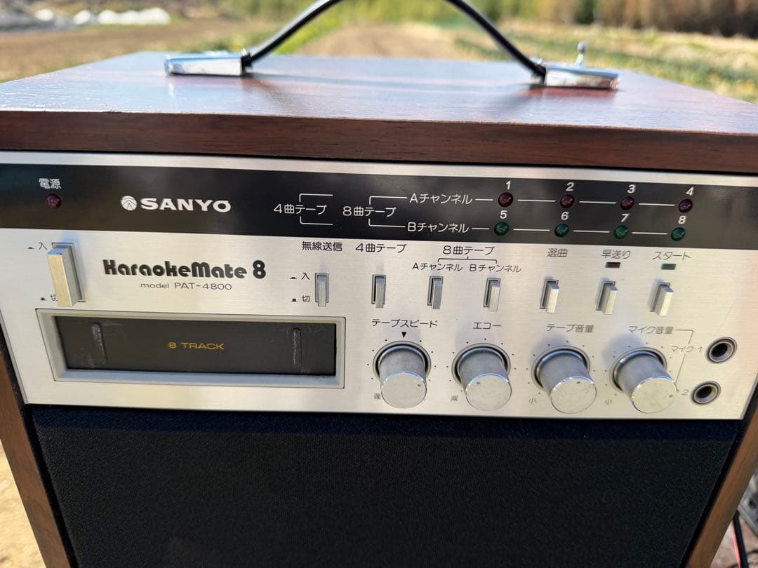 ラジオ・コンポ SANYO KaraokeMate 8 PAT-4800