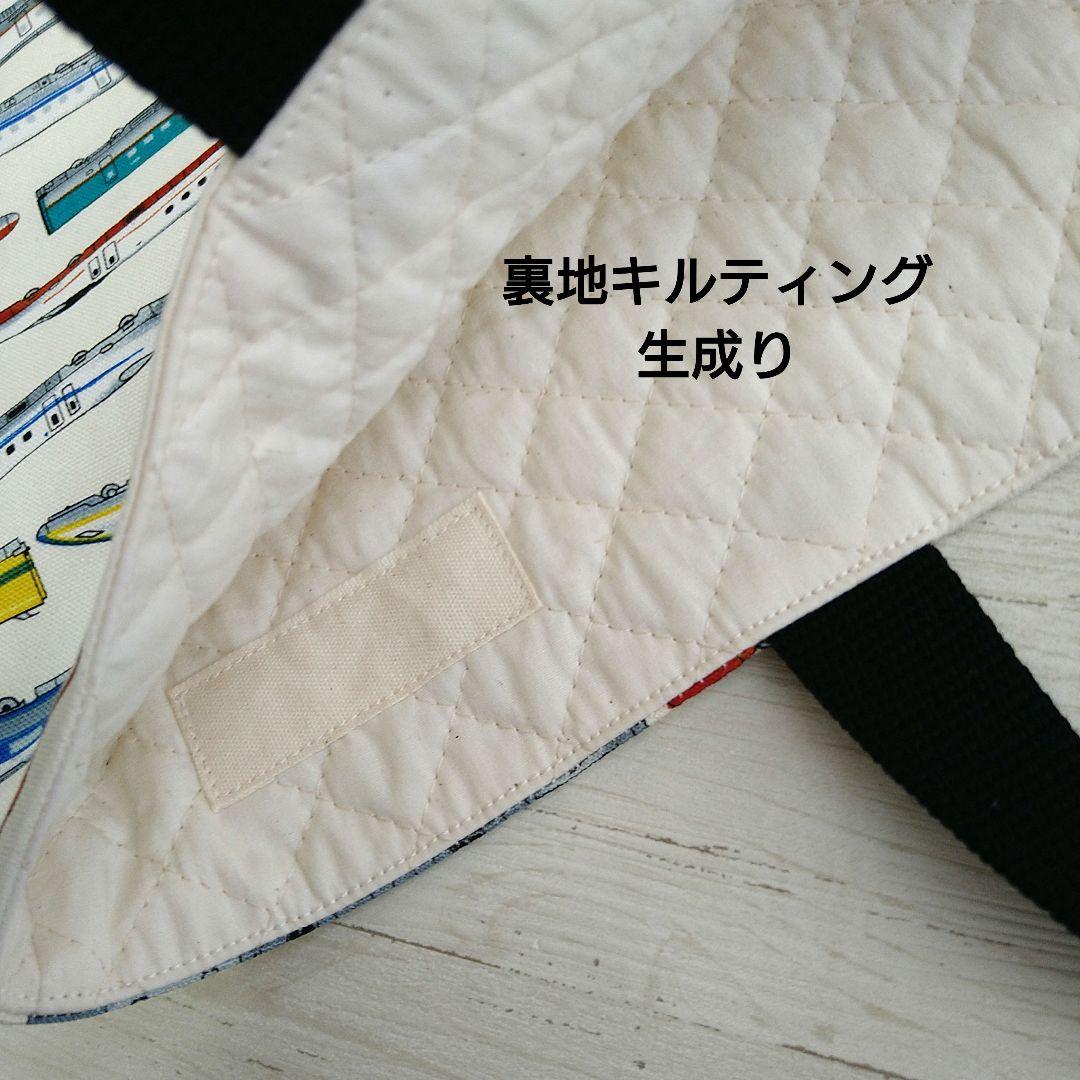 【オーダー受付中】入園入学グッズ　乗り物　新幹線　手提げ袋　上履き入れ　体操服袋