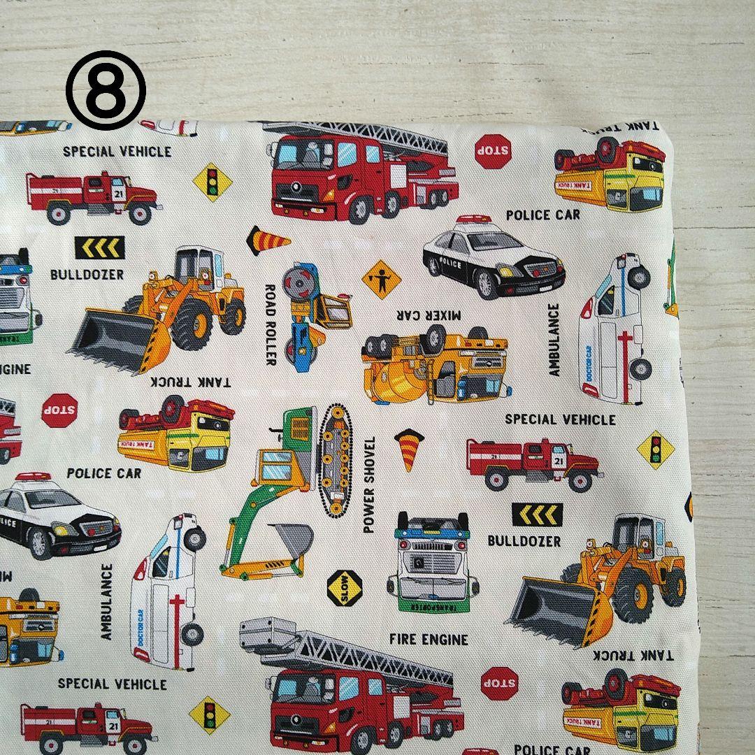 【オーダー受付中】入園入学グッズ　乗り物　新幹線　手提げ袋　上履き入れ　体操服袋