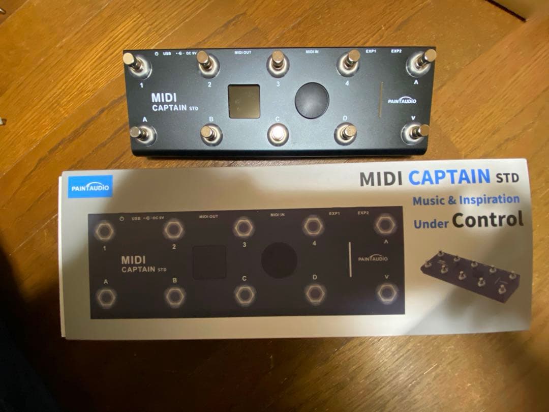 ギター Paint Audio MIDI Captain