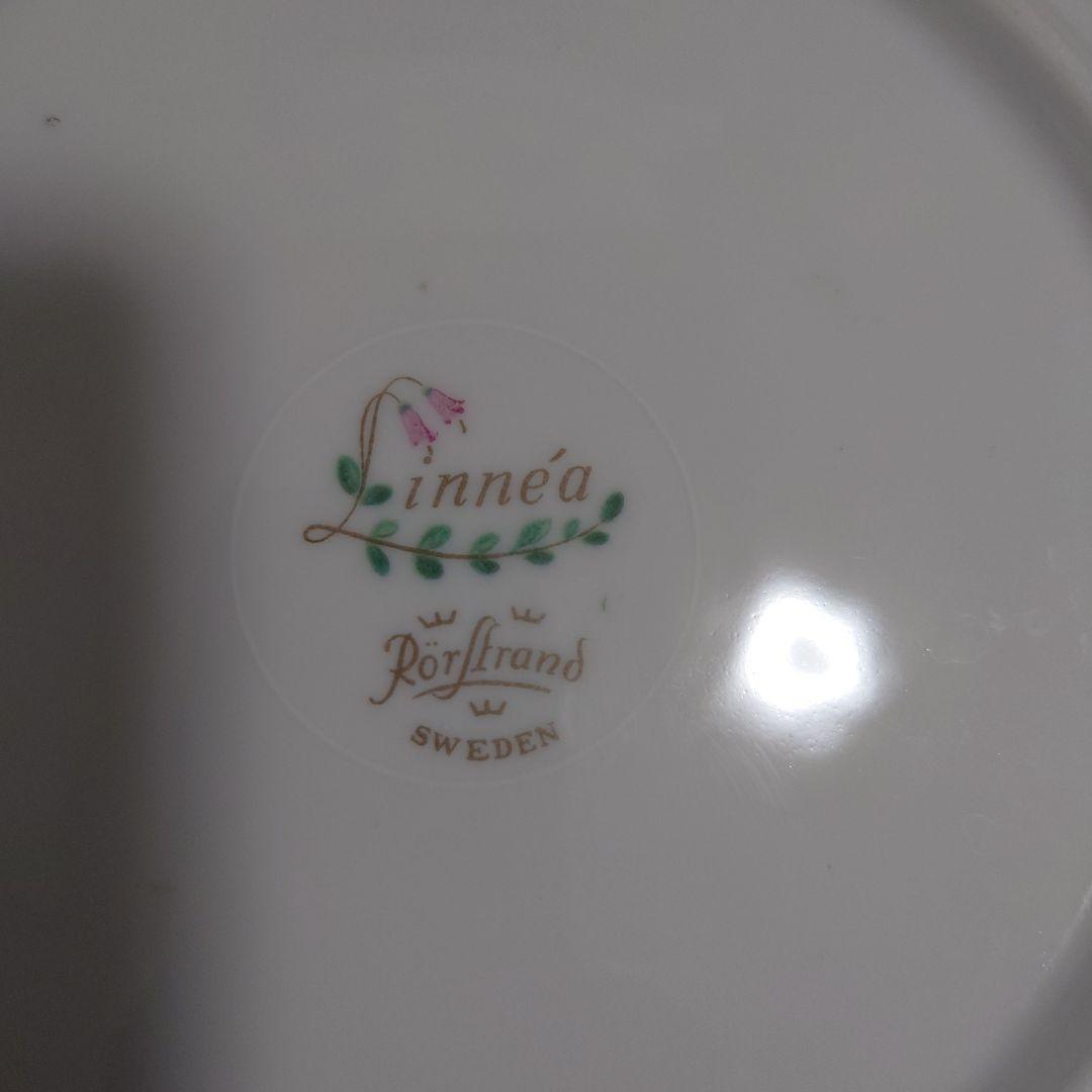 ヴィンテージ　スウェーデン食器　ロールストランド　リネア 2枚セット　値下げ！