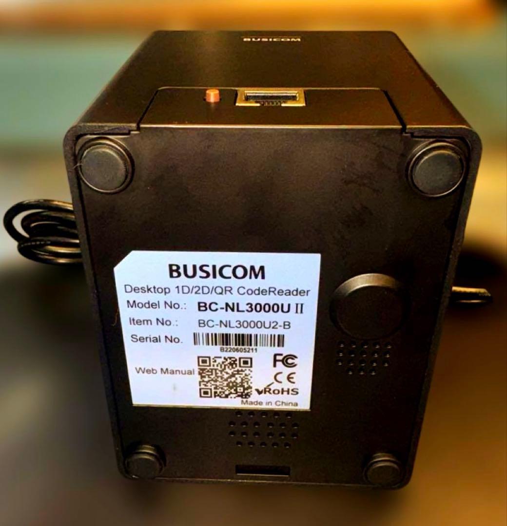 BUSICOM QRコードリーダー BC-NL3000UⅡ（ブラック）