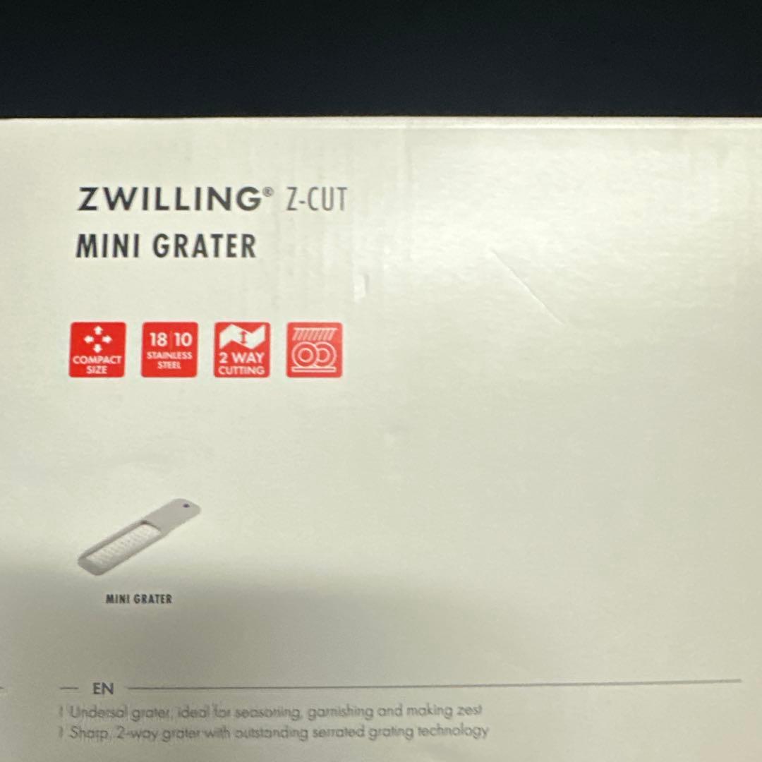 あ*き様 【新品未使用｜未開封】ヘンケルス トゥルーフロー クックウェア 4点セ