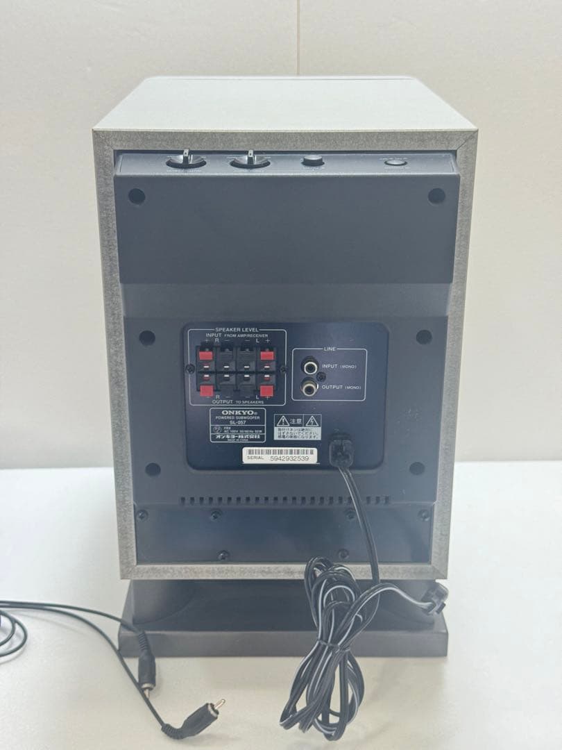 ONKYO オンキョー SL-057 パワードサブウーファー