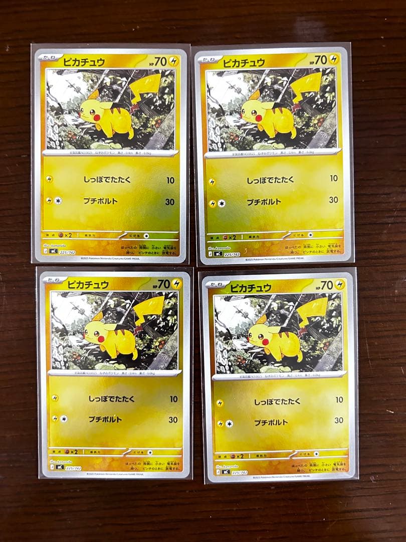 スタートデッキ100 25番 ピカチュウ 全ミラー セット　SARなし