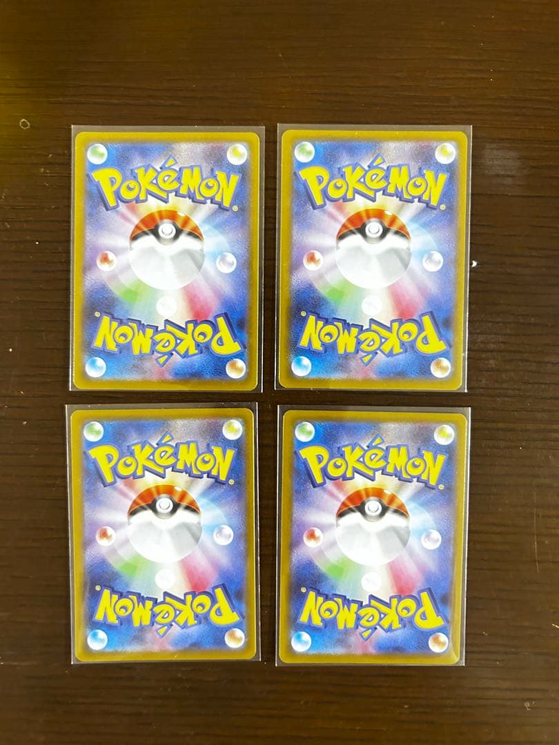 スタートデッキ100 25番 ピカチュウ 全ミラー セット　SARなし