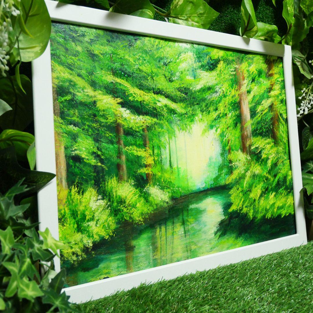 油絵 絵画 【緑の湖】