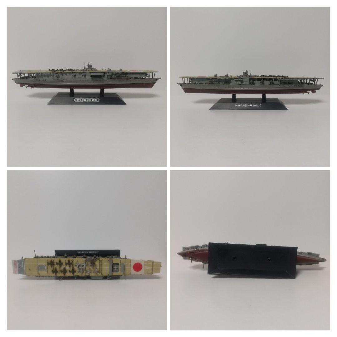 【レア】世界の軍艦 [ 空母+戦艦+重巡 ] フィギュア セット